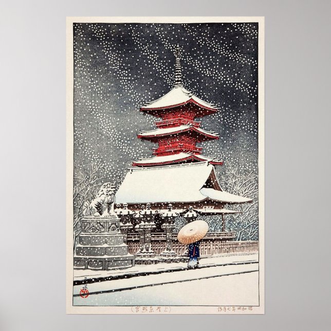 Póster 上 野 照 東, Ueno Tōshō-gū, Hasui Kawase, Woodcut (Frente)