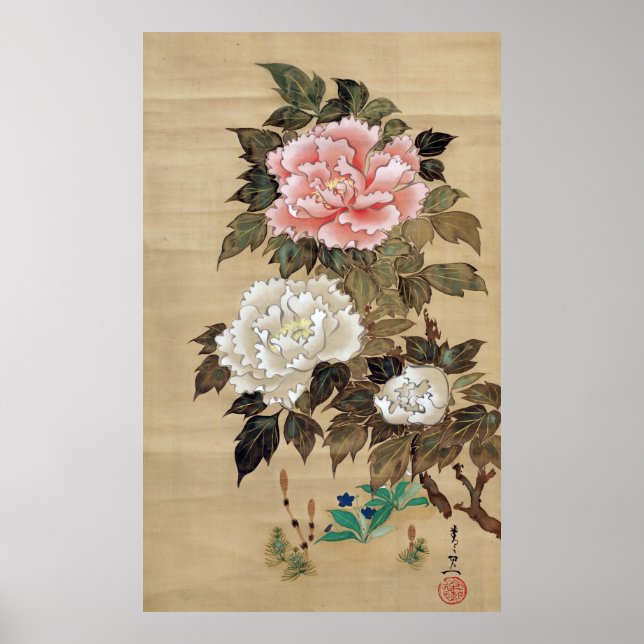 Póster 丹 牡, 其 一 Peony, Kiitsu, Japón Art (Frente)