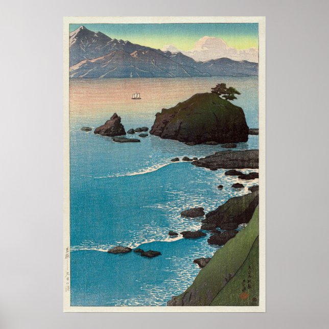 Póster 久 手 の, Kude Beach en Wakasa, Hasui Kawase, Woodcut (Frente)
