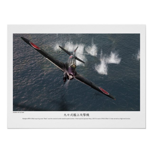 PÓSTER 九七式艦上攻撃機 (Anverso)