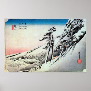 Póster 亀 山 宿, 広 Kameyama-juku, Hiroshige, Ukiyo-e