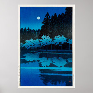 Póster 井之頭公園の月, Moon at Inokashira Park, Hasui Kawase