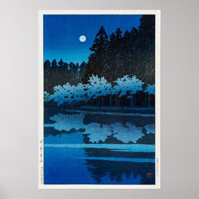 Póster 井之頭公園の月, Moon at Inokashira Park, Hasui Kawase (Frente)