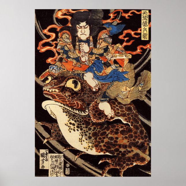 Póster 侍と化け蛙, 国芳 Samurai and Giant Frog, Kuniyoshi, Ukiyo (Frente)