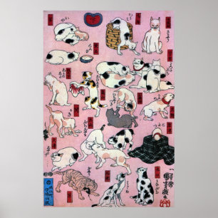 Póster 其 の ま ま 地 口 猫  snihtsni Burn (), Burgos(3), Kuniyo