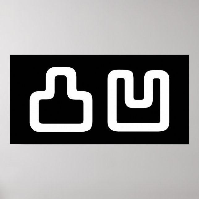 Póster 凸 凹 Dekoboko で こ ぼ こ (Frente)