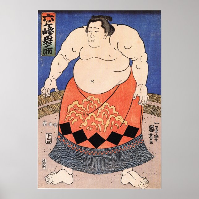 Póster 力 士, 国 芳 Sumo Wrestler, Kuniyoshi, Ukiyo-e (Frente)