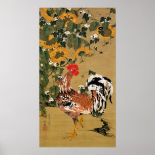 PÓSTER 動植綵絵(5)向日葵雄鶏図, 伊藤若冲