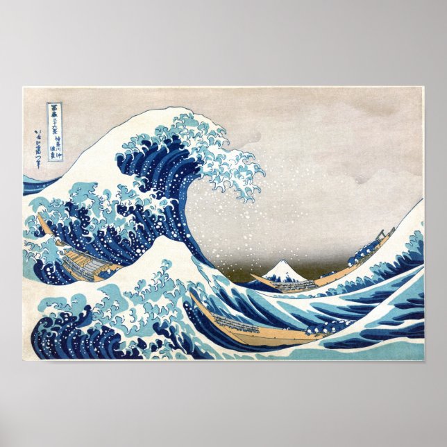 Póster 北斎 Great Wave Off Kanagawa Hokusai Fine Art (Frente)