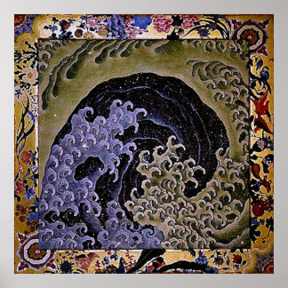 Póster 北 斎 Bella Artes de Wave Feminine Hokusai