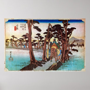 Póster 吉 原 宿, 広 Yoshiwara-juku, Hiroshige, Ukiyo-e