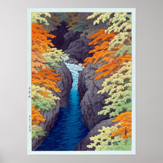 Póster 吾 妻 峡, Azuma Gorge, Hasui Kawase, Woodcut (Frente)