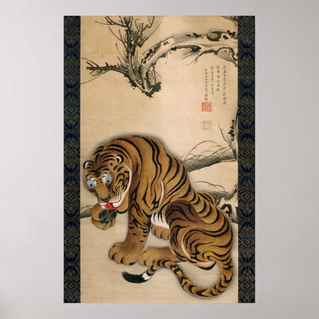 Póster 図 虎, 冲 Tigre 若, Jakuchu (Frente)