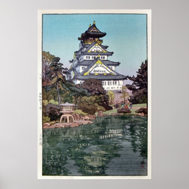 Póster 城 阪 大, Castillo Osaka, Hiroshi Yoshida, Woodcut (Frente)