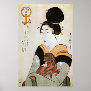 Póster 女 と 犬, 歌 mujer y perro, Utamaro, Ukiyoe