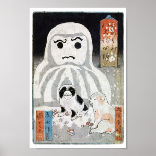 Póster 子 犬 と 雪 だ ま, snihtsnippies y Snowman, Kuniyoshi, U
