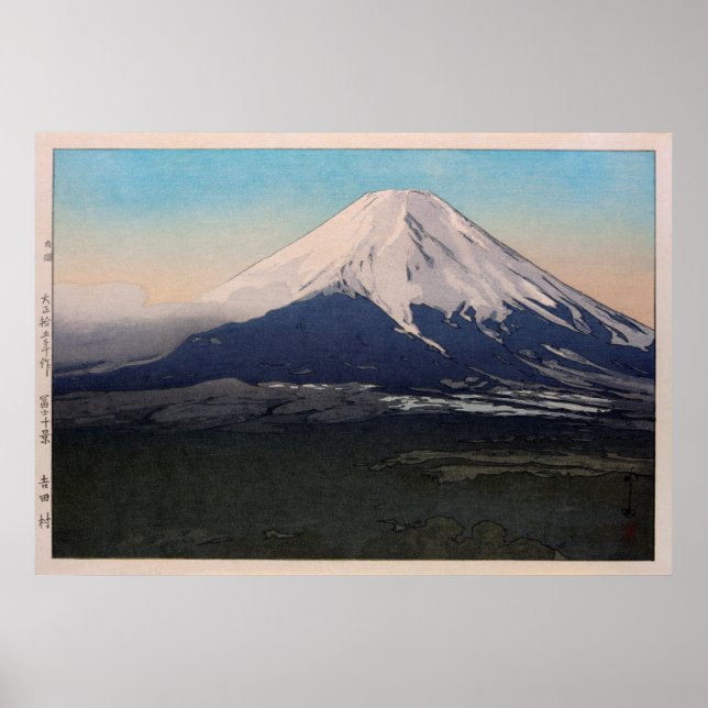 Póster 富 士 十 景 吉 村, Diez vistas de Fuji, Yoshida vil. (Frente)