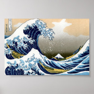 Póster 富 嶽 三 十 景 Fugaku Sanjūroku-kei