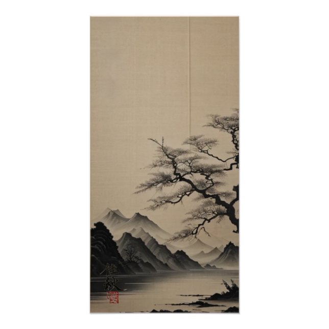 Póster 川と松　　River and Pine (Anverso)