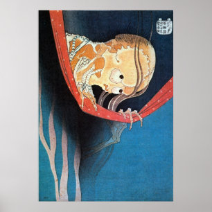 Póster 幽 霊, 北 斎 Ghost, Hokusai, Ukiyoe