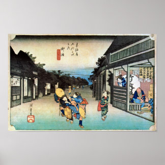 PÓSTER 御 油 宿, 広 重