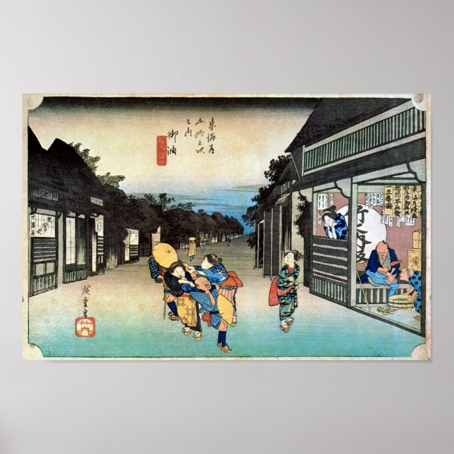 PÓSTER 御 油 宿, 広 重 (Frente)