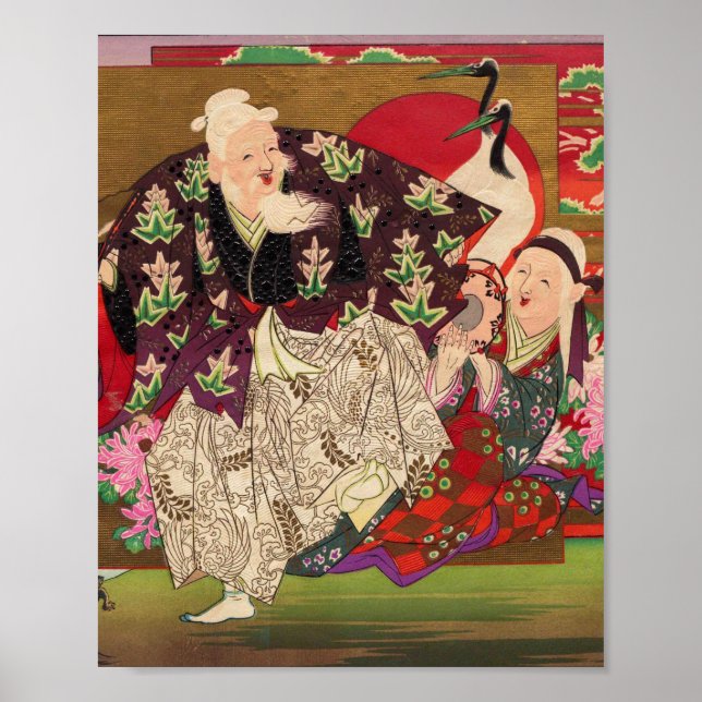 Póster 日本の伝統的な絵画 Japanese traditional paintings (Frente)