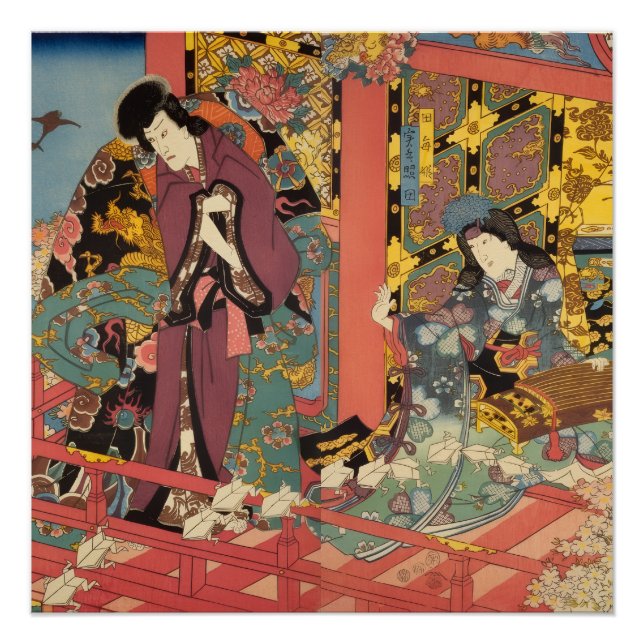 PÓSTER 日本の伝統貴族、江戸時代の様式錦絵 (Anverso)