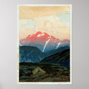 Póster 旭 山 剣, Monte Tsurugi, Hiroshi Yoshida, Woodcut