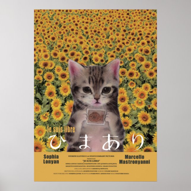 PÓSTER 映画パロディ　ひまあり (Frente)