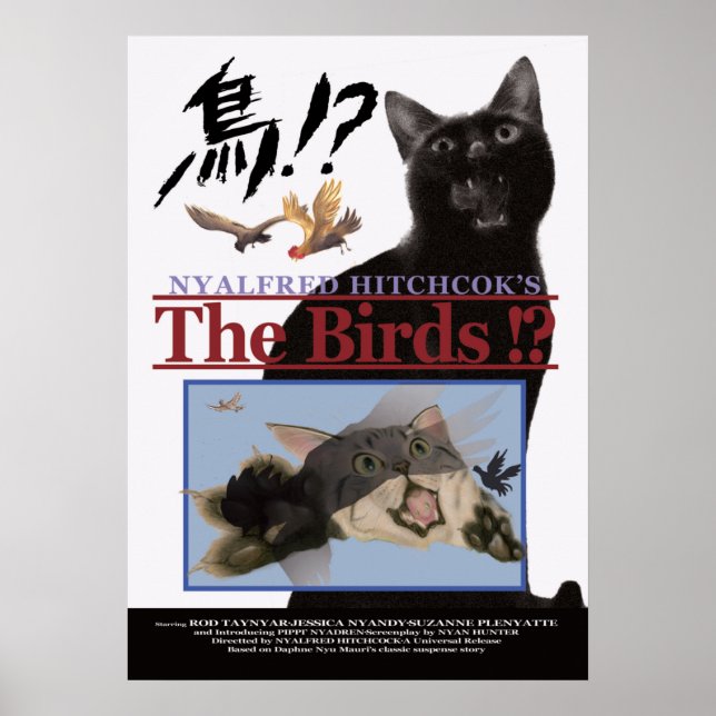 PÓSTER 映画パロディ　鳥！？ (Frente)