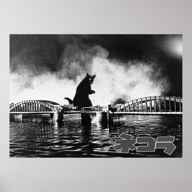 PÓSTER 映 パ ロ デ ィ コ ネ 画 › (Frente)