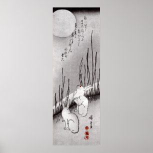 Póster 月 に 兎, 広 Luna y Conejos, Hiroshige, Ukiyo-e