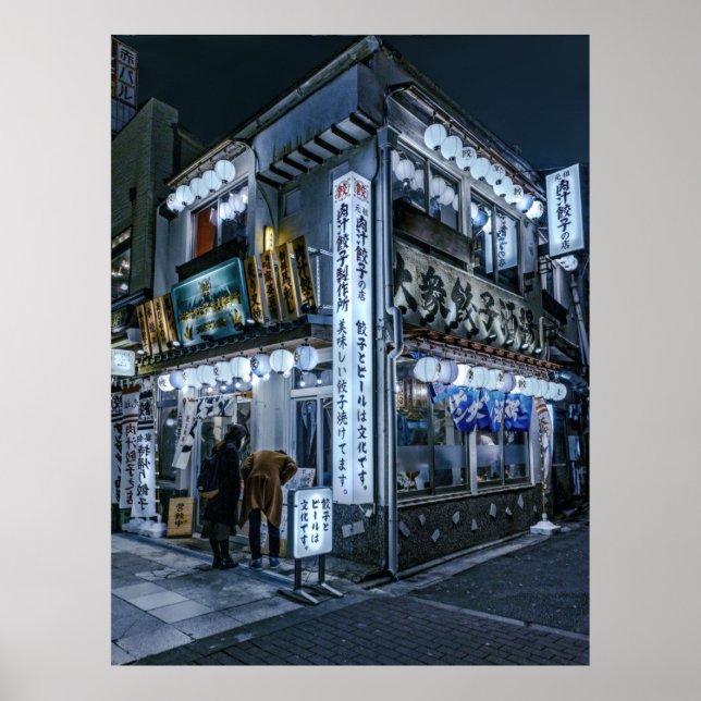 PÓSTER 東京の居酒屋2Lサイズ  (Frente)