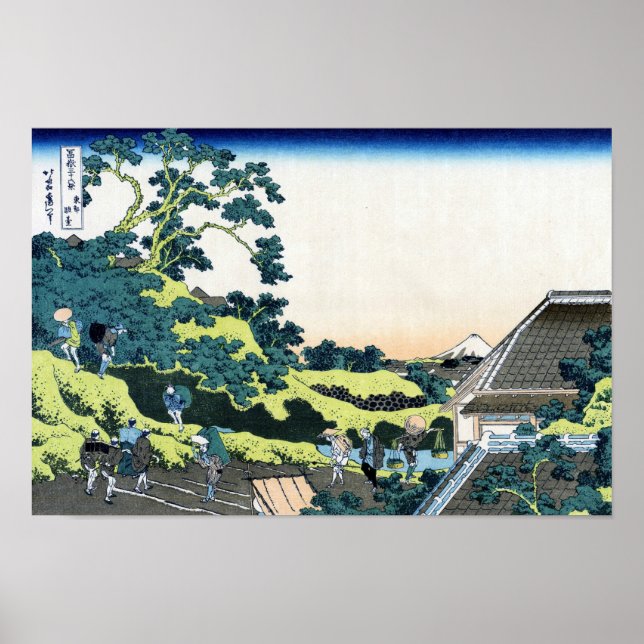 PÓSTER 東都駿台, 北斎 (Frente)