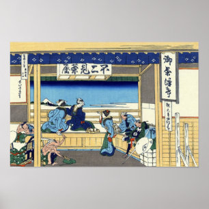 PÓSTER 東 海 道 吉 田 北 斎