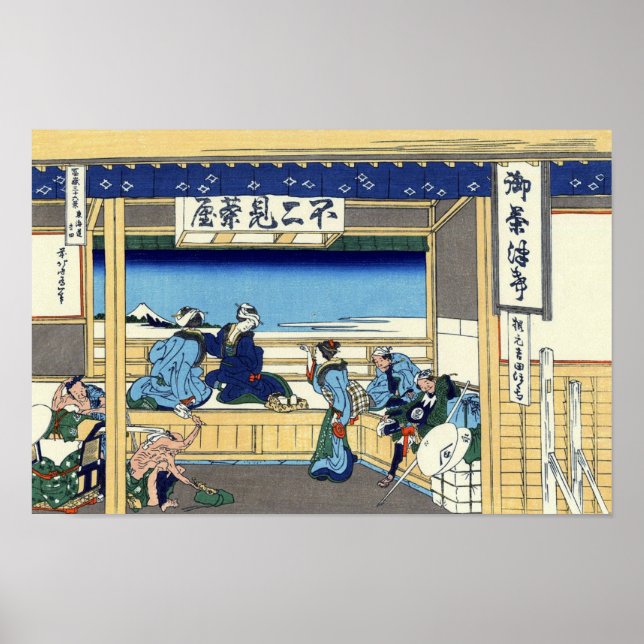 PÓSTER 東 海 道 吉 田 北 斎 (Frente)