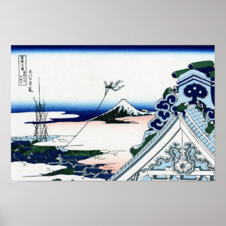 PÓSTER 東 都 浅 草 本 寺, ^^