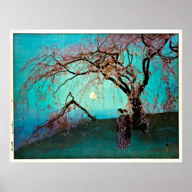 Póster 桜 井 雲, flores de cerezo Kumoi, Yoshida, Woodcut (Frente)