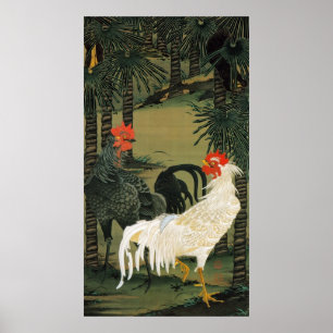Póster 棕 櫚 雄 鶏 図, 若 冲 Palm Tree & Rooster, Jakuchū