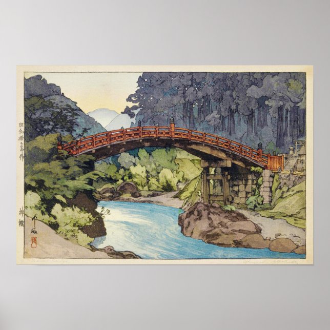 Póster 橋 神, Puente Sagrado, Hiroshi Yoshida, Woodcut (Frente)