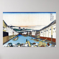 江戸日本橋, 北斎