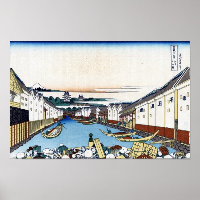 PÓSTER 江戸日本橋, 北斎 (Frente)