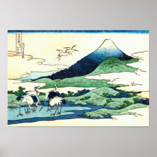 PÓSTER 沢 梅, 北 斎