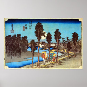 PÓSTER 沼 津 宿, 広 重