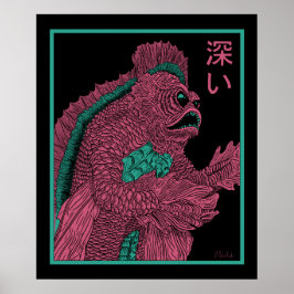 Póster 深 い (Profundo)