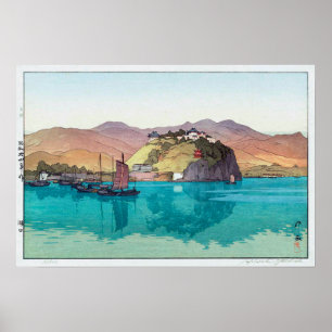 Póster 湖口, Hukou, China, Hiroshi Yoshida, grabar en