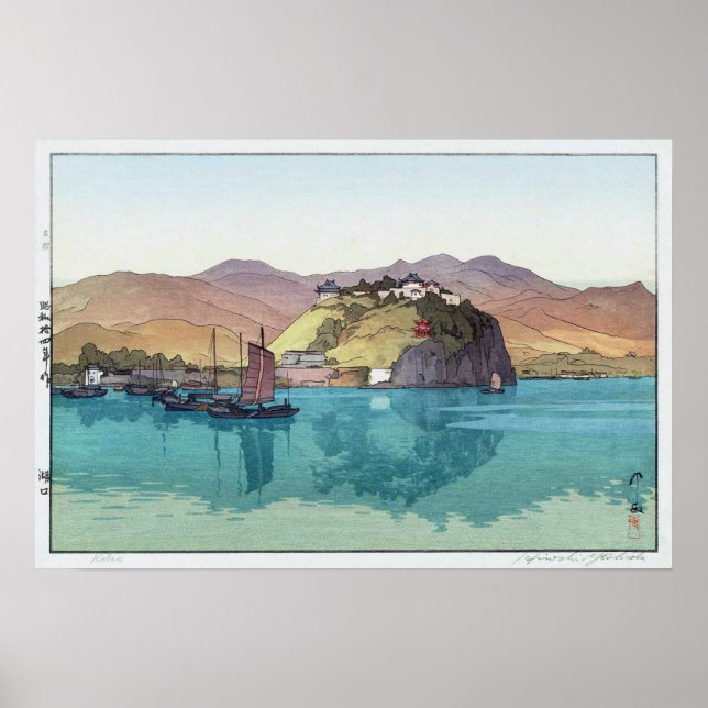 Póster 湖 口, Hukou, China, Hiroshi Yoshida, Woodcut (Frente)