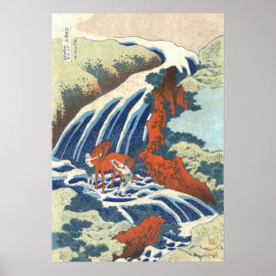 Póster 滝 と 馬, 北 cascada y caballo, Hokusai, Ukiyo-e