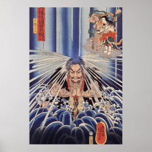 Póster 滝 に 打 た れ 僧, ^ Monk en las cascadas, Kuniyoshi